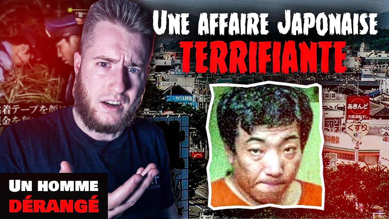 3 MEURTRES en 4 MOIS : la FRÉNÉSIE SANGLANTE de MAEUE HIROSHI (#HVF)